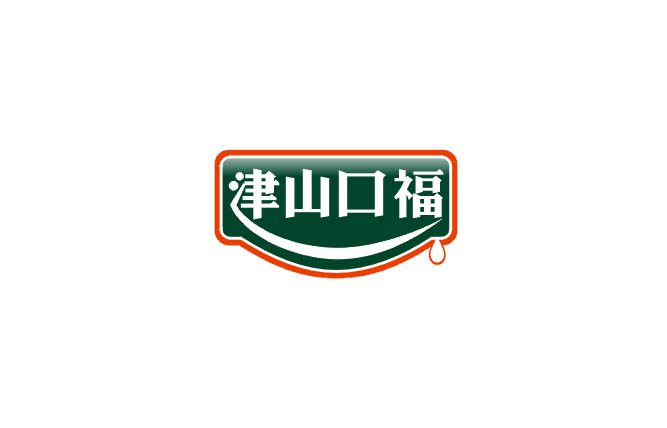 津山口福休閑食品包裝設(shè)計(jì)